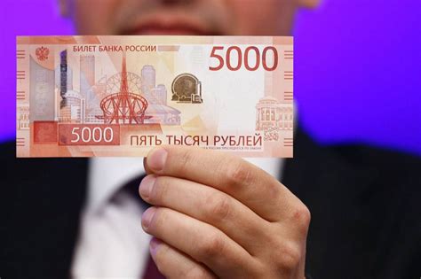В России представили новые купюры — 1000 и 5000 рублей