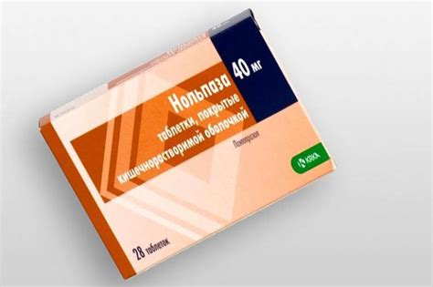 "Нольпаза": отзывы, инструкция по применению, аналоги :: SYL.ru