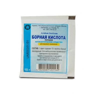Борная кислота от тараканов купить – цена от 200