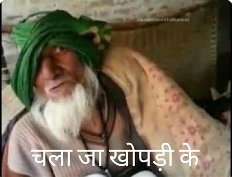 gali memes ideas funny dialogues fun quotes funny funny faces