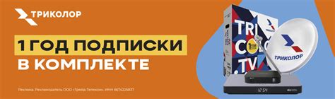 Интернет-магазин «Мотив» в Свердловской области