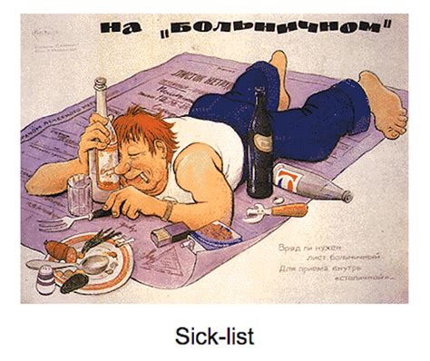 Soviet-Era Anti-Alcohol Posters - Flashbak