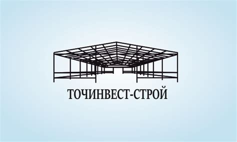 Точинвест Рязань, Пермь, Краснодар, Санкт-Петербург