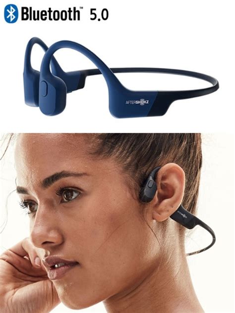 AFTERSHOKZ 애프터샥 에어로펙스 골전도 블루투스 이어폰 AS800 BLUE - 수영사랑