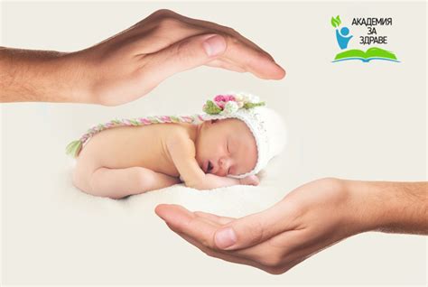 ФАКТИ за ваксините за деца – Health Academy / Академия за здраве