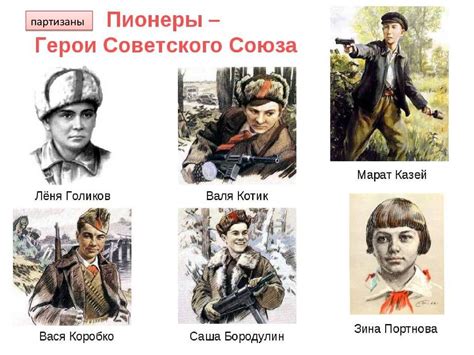 Великая Отечественная война. Вторая Мировая война - презентация онлайн