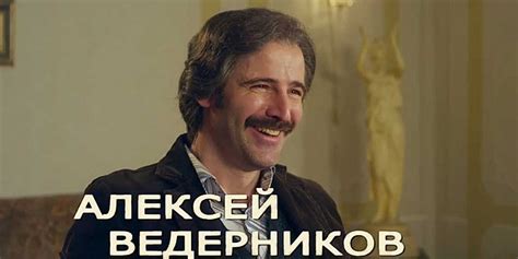 Шулер — описание, постер, кадры и фото, видео. Беседка.ТВ