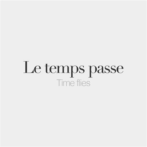 Instagram photo by French Words • May 19, 2016 at 2:00am UTC | French ...