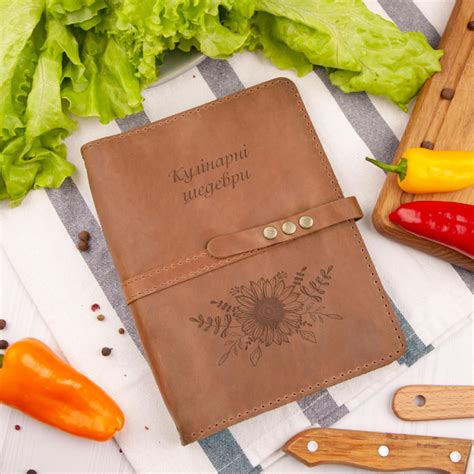 Книга для записи рецептов Кулінарні шедеври, А5, 100 листов крафт без ...