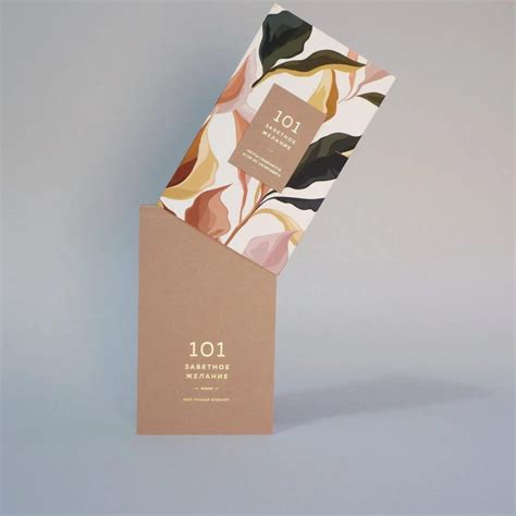 Блокнот 101 заветное желание №5 - present-simple.by