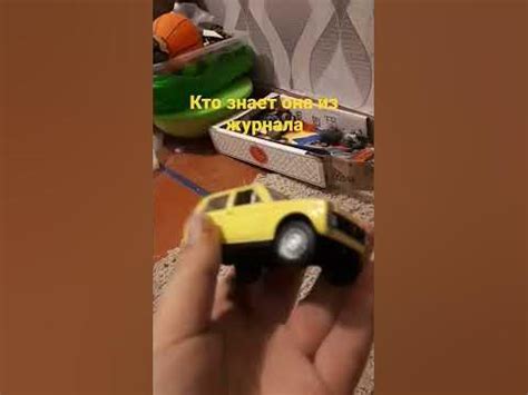Вазик тазик - YouTube