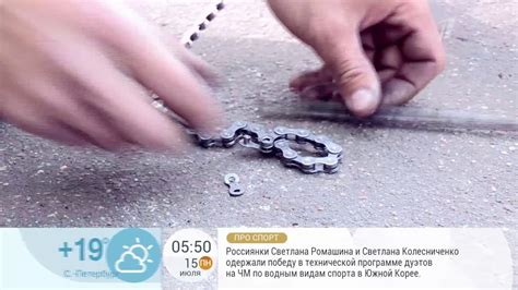 Порвалась цепь. Как починить велосипедную цепь. Самостоятельный ремонт ...