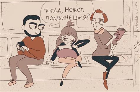 20 комиксов о девичьей жизни, которые напоминают, что девушкой быть ...