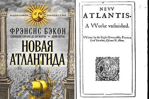 Фрэнсис Бэкон – биография, фото, личная жизнь, философия - 24СМИ