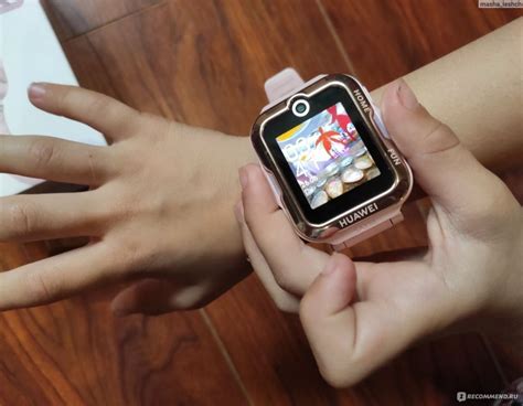 Часы наручные детские Huawei Watch Kids 4 Pro - «Чаще лежат дома, чем ...