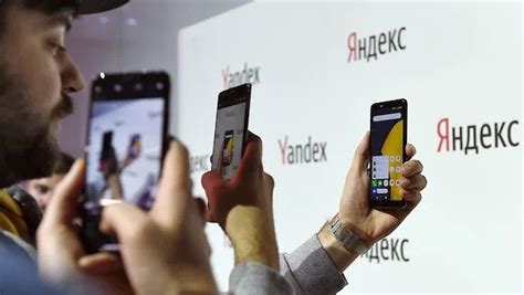 «Яндекс» планирует запуск виртуального мобильного оператора