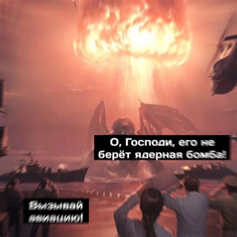 Ктулху | Пикабу