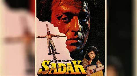 Sadak: Revisiting the 1991 Sanjay Dutt, Pooja Bhatt Superhit