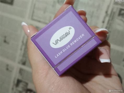 Ремувер для нарощенных ресниц Vivimay Lash glue remover - «Останетесь ...
