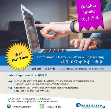 SBIT Training Academy - College & University - Petaling Jaya, Malaysia ...