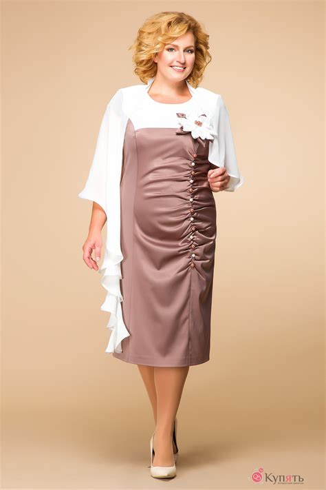 Kleid Romanovich - Style & Elegance