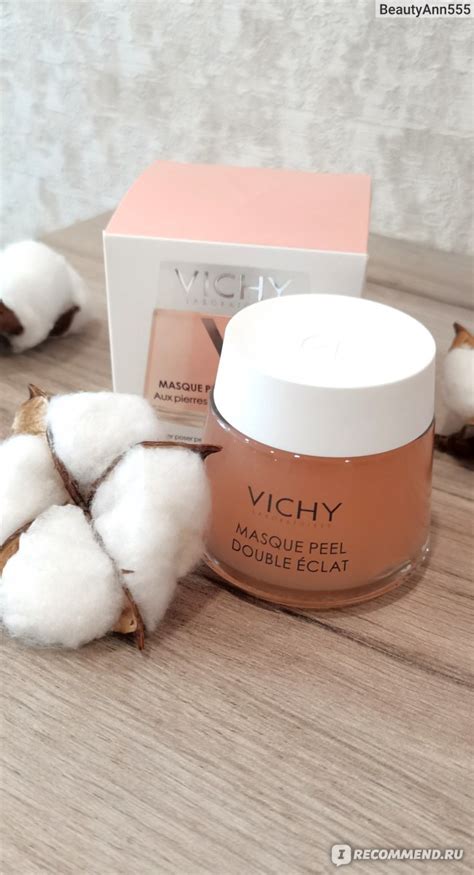 Маска для лица Vichy Masque peel double eclat - «Очищаем, шлифуем ...