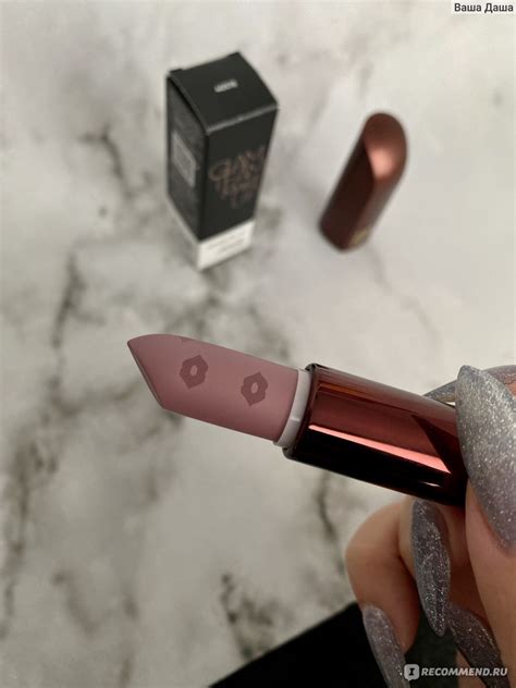Полуматовая помада для губ Faberlic Velvet Kiss Glam Team - «Розово ...