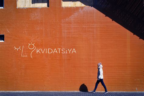 Likvidatsiya on Behance