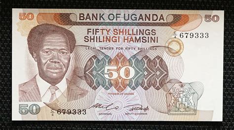 Uganda, 50 Shillings 1983-85 Issue Pick 20 Crisp Uncirculated