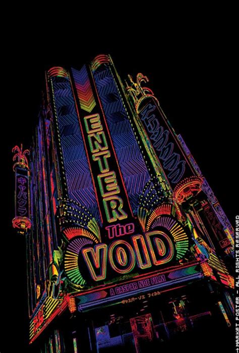 VIDEODROMODVD: Enter the void