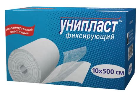Лейкопластырь: разновидности и назначение - Мед Др