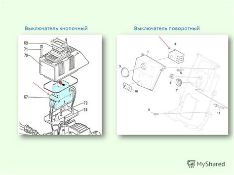 Презентация на тему: "АКСИАЛЬНАЯ ПОМПА Поршень из нержавеющей стали ...