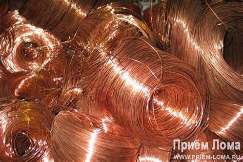 Медь блеск, прием блестящей меди в СПб