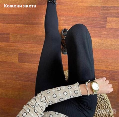 Черен рипс оформящ клин в Клинове в гр. София - ID39858655 — Bazar.bg