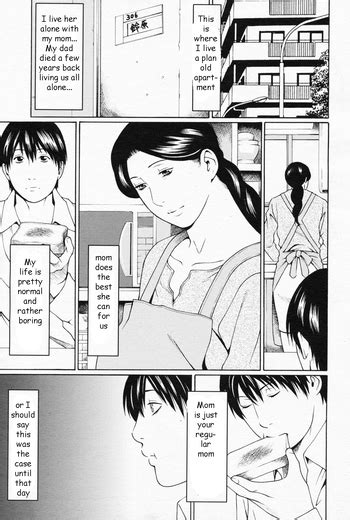Catching Mom (Rewrite)[English] - Doujinshi Rocks