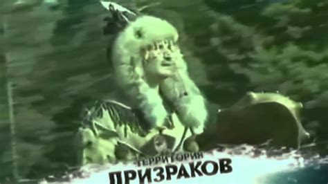 Таинственные и Загадочные Места на Земле!!!!Документальный Фильм ...