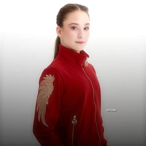sofya akatyeva | Skate, Sofia, Single