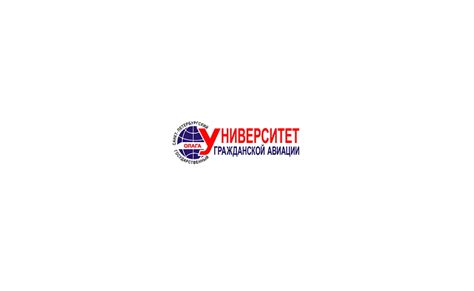 Проходные баллы в СПбГУГА