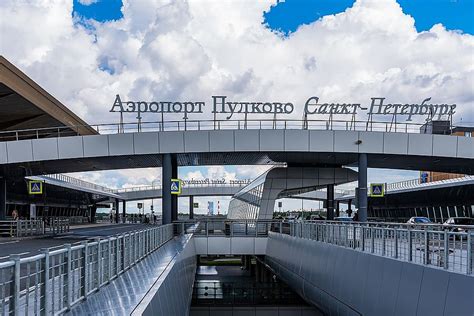 Аэропорт "Пулково" признан лучшим аэропортом Европы по качеству ...