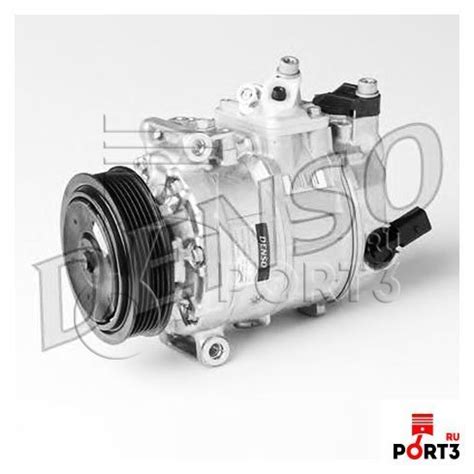 DENSO DCP32045 Компрессор кондиционера