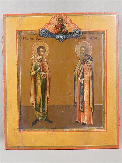 Икона «Святой Мученик Уар и Святой Преподобный Паисий», дерево, левкас ...