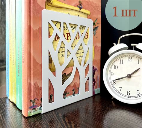 Подставка упор для книг на полку 1 штука / книжный ограничитель ...