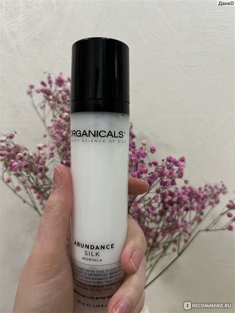 Несмываемый крем для волос Organicals MORINGA SILK - «Итальянский крем ...