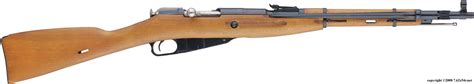 Polish M44