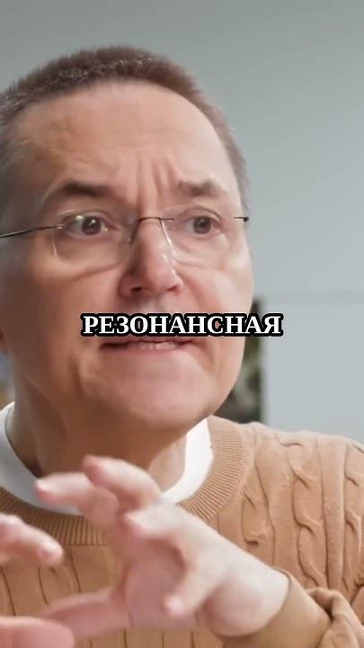 Что будет если не спать? #сон #интервью #наука - YouTube