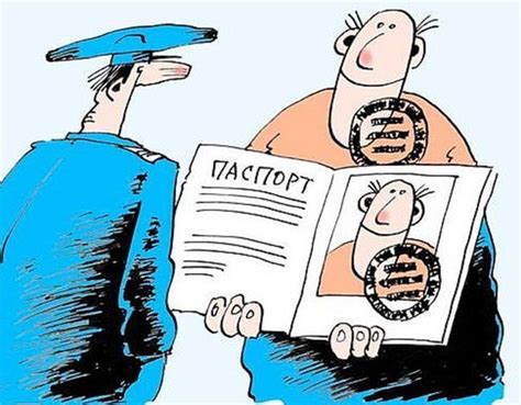 Что такое верификация? Способы установления личности | vse-credity.com ...