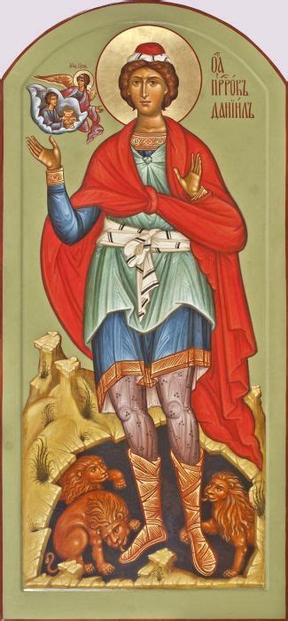 Пророк Даниил | Arte religioso, Iconos, Arte