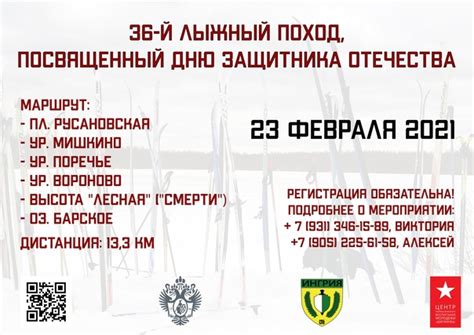 КультМасс ЮрФак СПбГУ | ВКонтакте