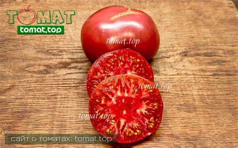 Томат Большой сахар - Tomat.top — Все о томатах от посева до урожая!