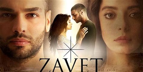 Zavet (Çoban Yıldızı) - Serije - mojtv.net
